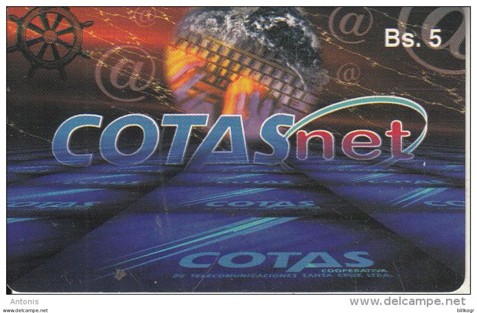 BOLIVIA - Cotas Net, 02/99, Used - Bolivië