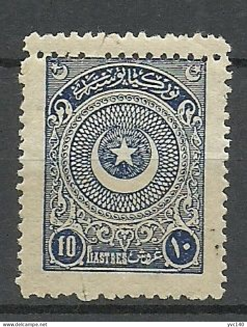 Turkey; 1924 3rd Star&Crescent Issue 10 K. "Double Perf." ERROR (Greyish Paper) RRR - Ungebraucht