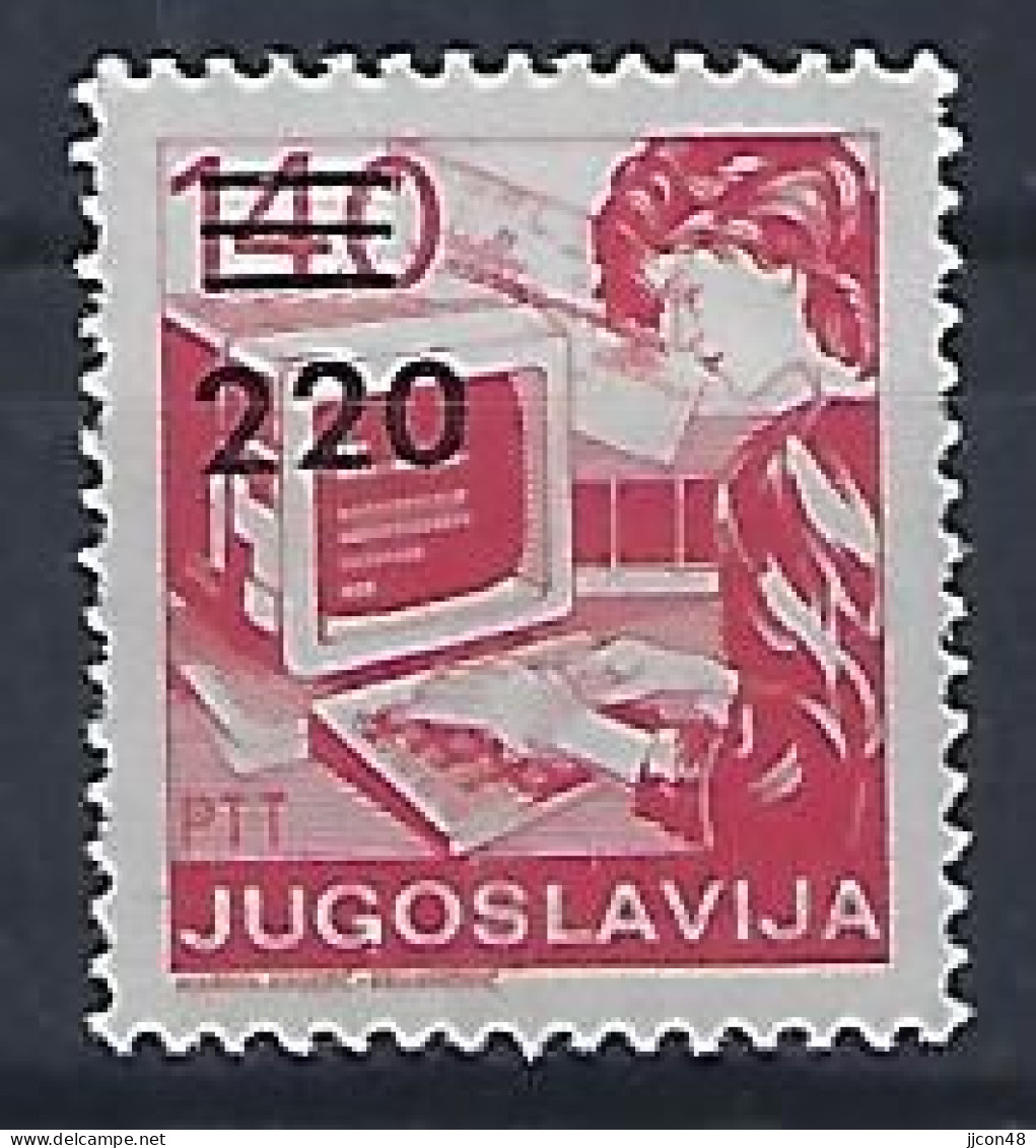Jugoslavia 1988  Postdienst (*) MM  Mi.2317 - Ungebraucht