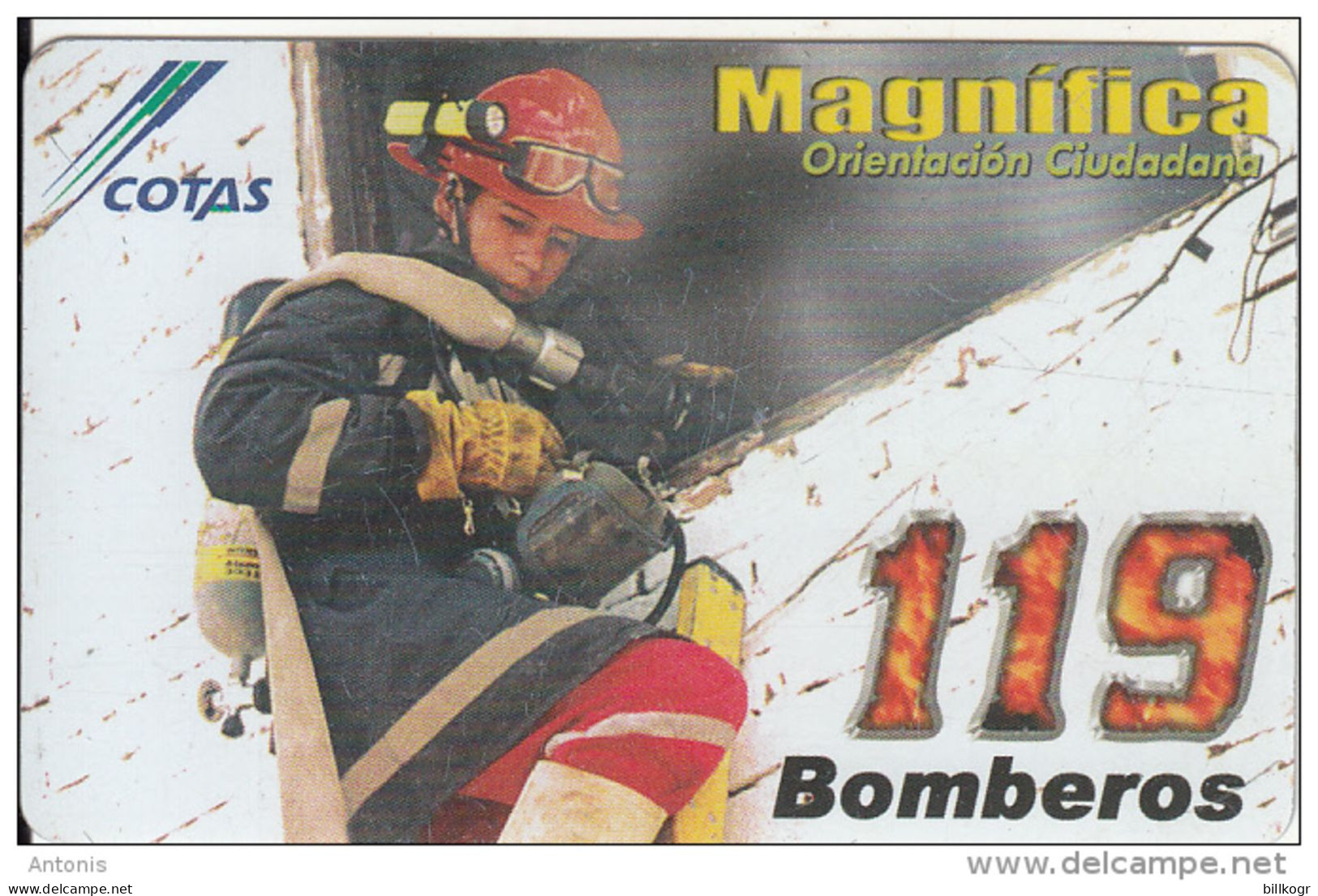 BOLIVIA - 119 Bomberos, 07/03, Used - Bolivien