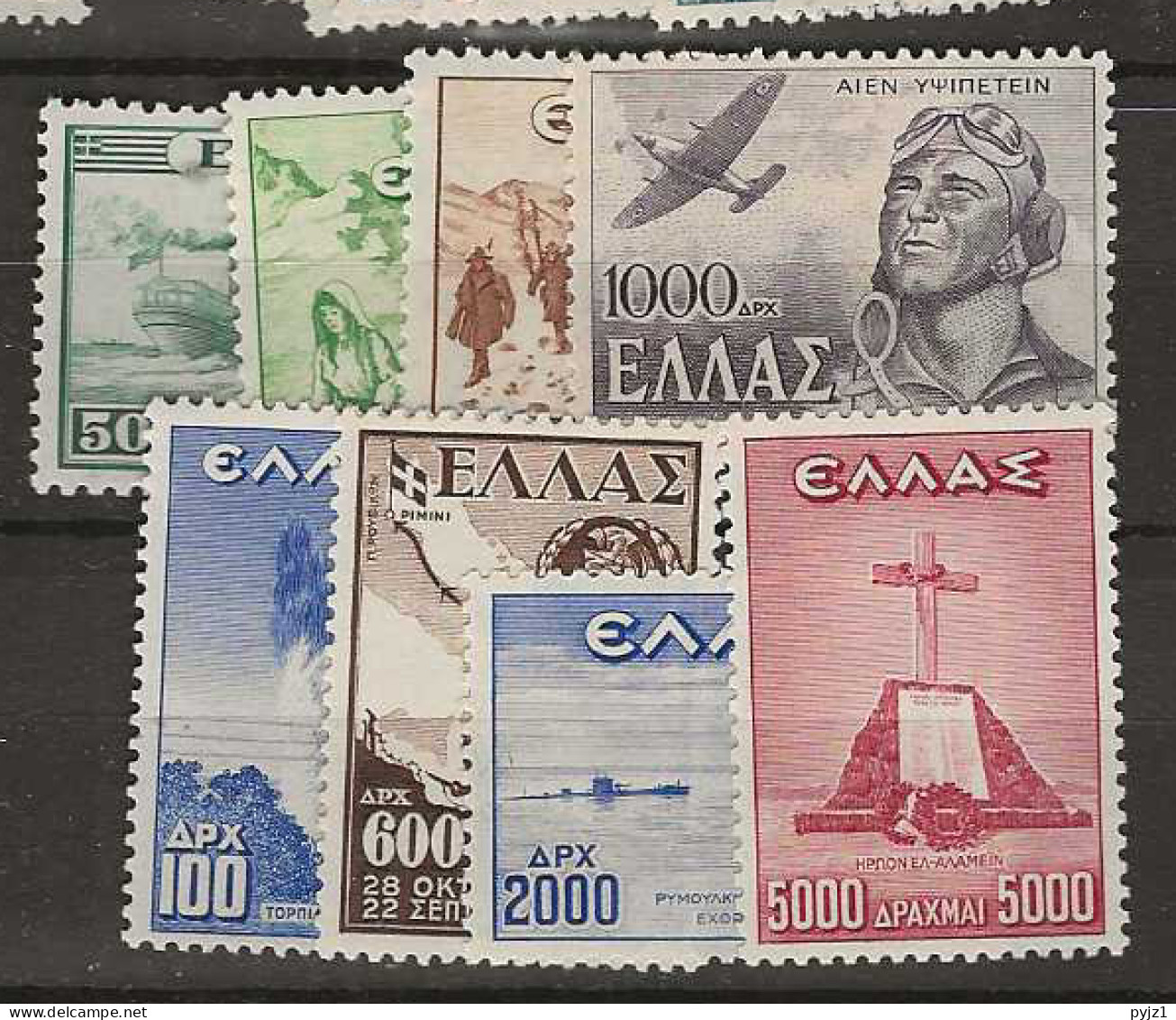1947 MNH Greece Mi 541-48 Postfris** - Unused Stamps