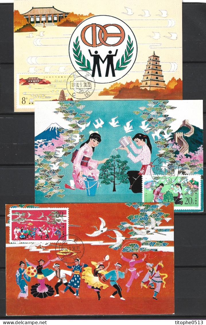 CHINE. N°2680-2 De 1984 Sur 3 Cartes Maximum. Rassemblement Des Jeunesses Chinoise Et Japonaise. - Maximum Cards