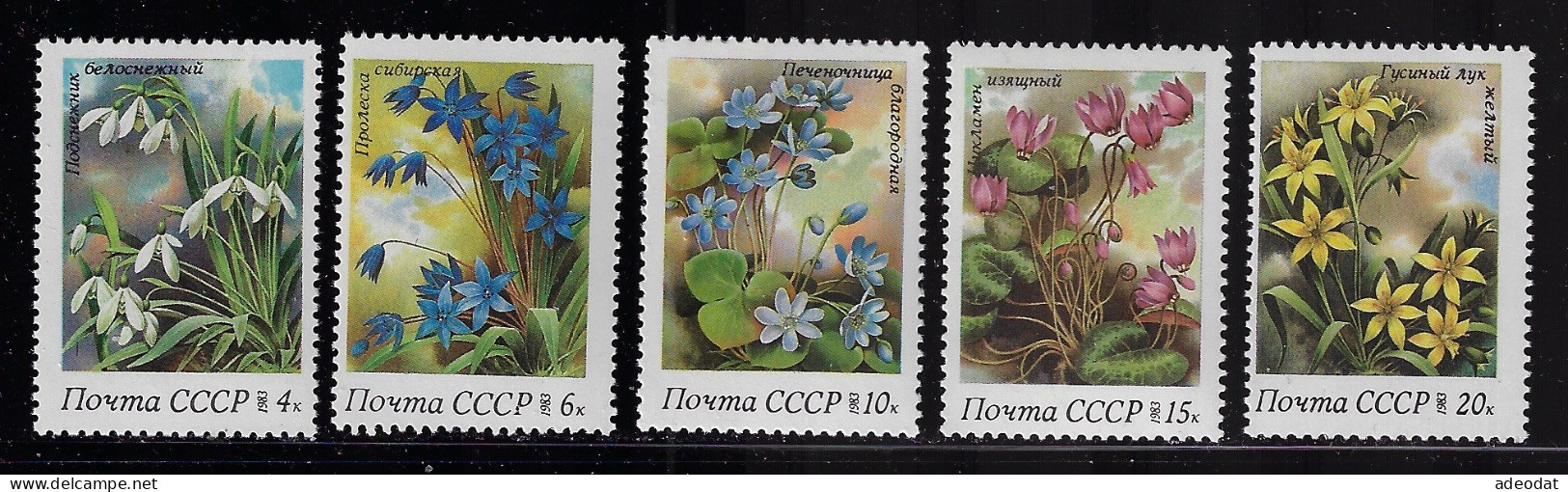 RUSSIA 1983  SCOTT #5148-5152  MNH - Unused Stamps