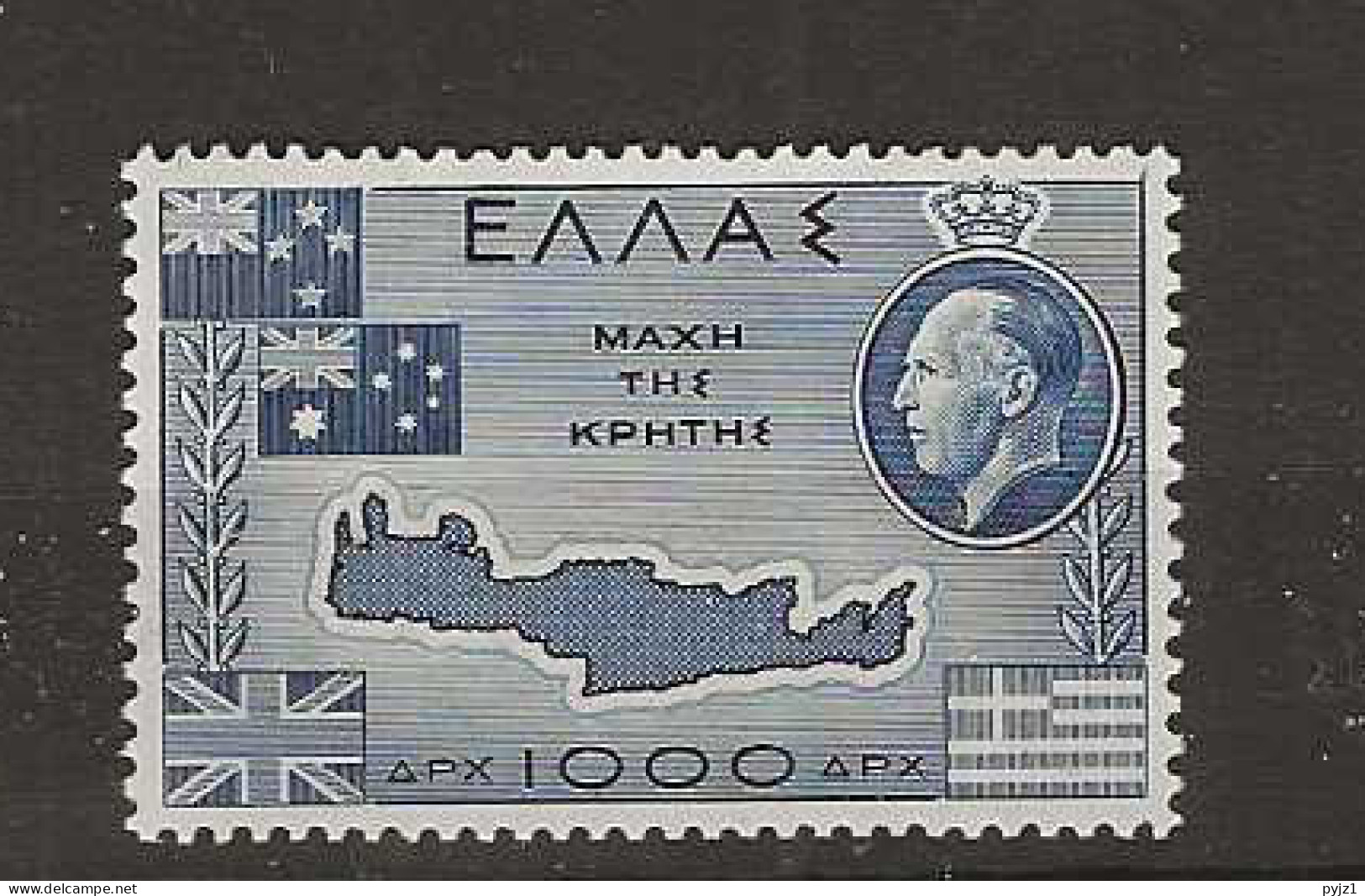 1950 MNH Greece Mi 576 Postfris** - Unused Stamps