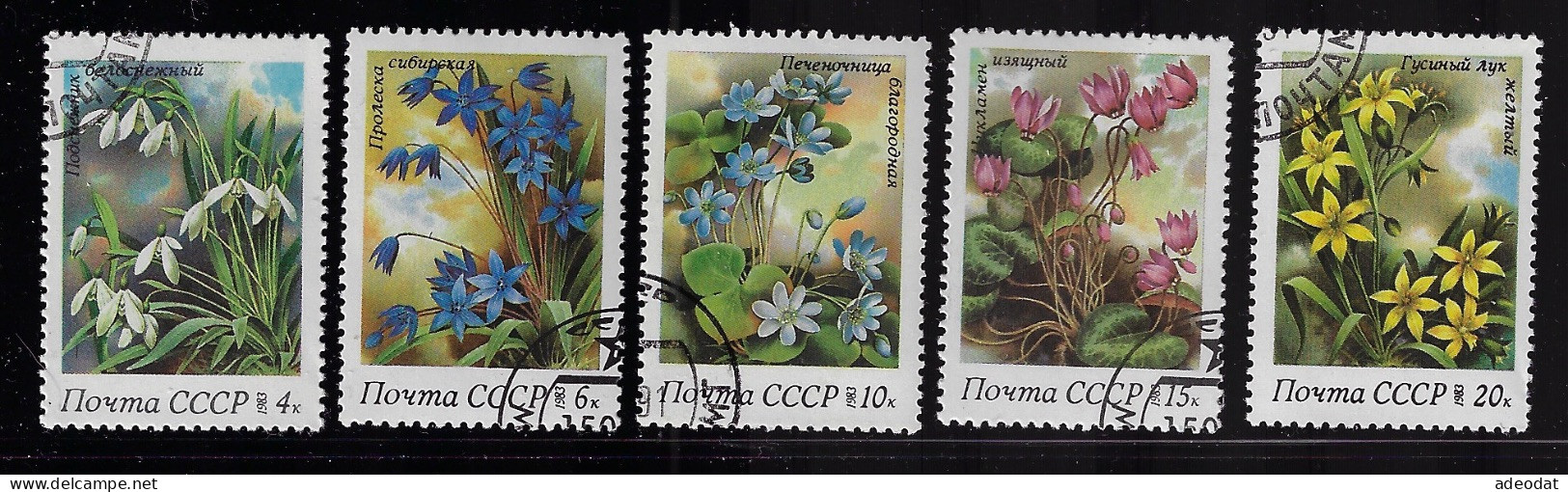 RUSSIA 1983  SCOTT #5148-5152  USED - Used Stamps