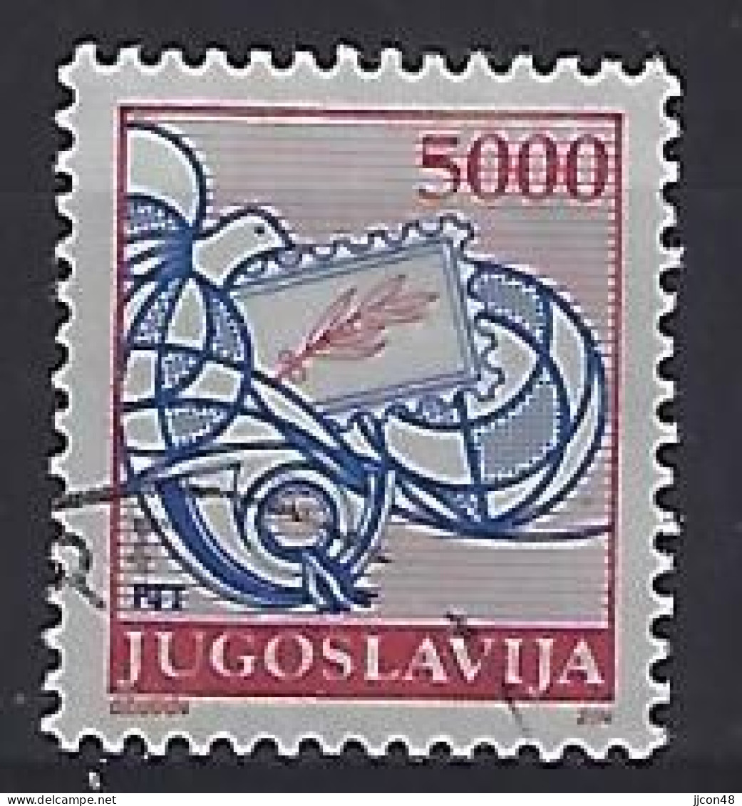 Jugoslavia 1989  Postdienst (o) Mi.2327 C - Usados