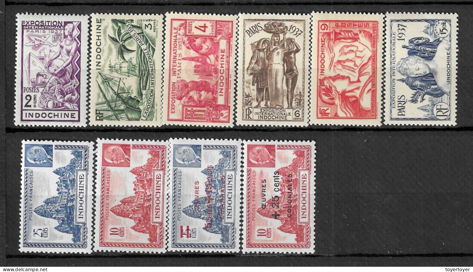 C207  Indochine Séries Exposition De Paris Plus Pétain N++ - Unused Stamps