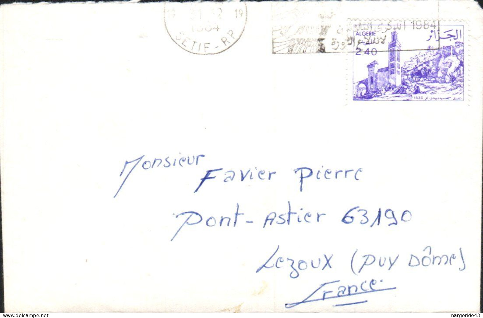 ALGERIE AFFRANCHISSEMENT COMPOSE SUR LETTRE POUR LA FRANCE 1984 - Algérie (1962-...)