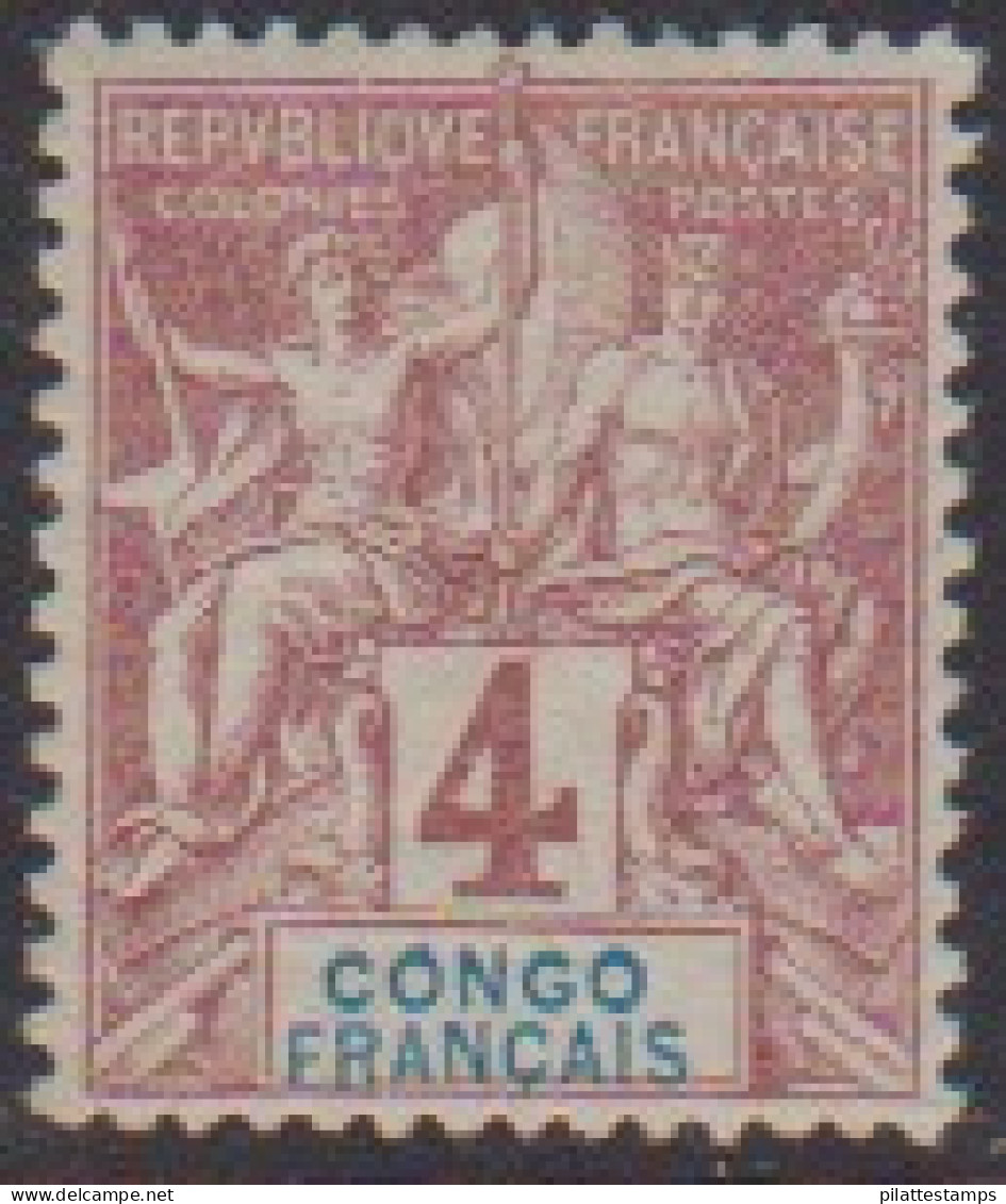 Congo  14* - Autres & Non Classés