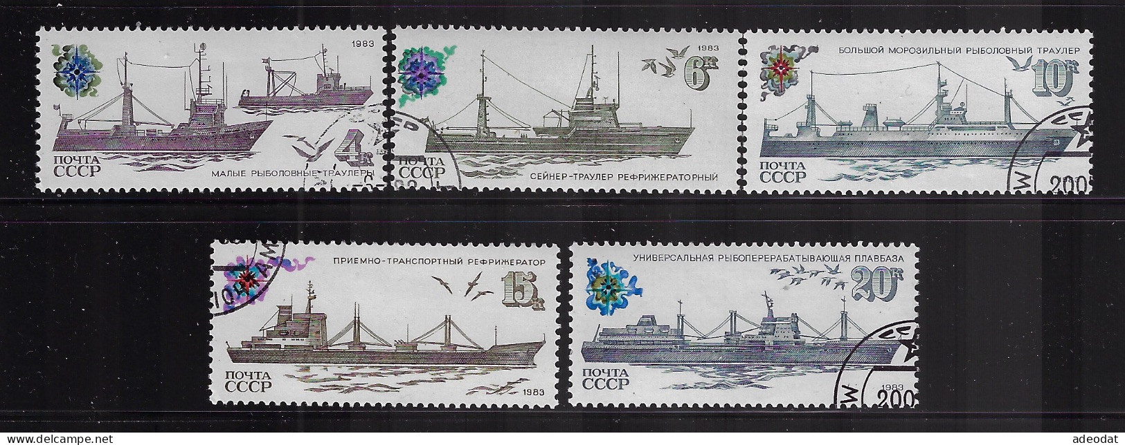 RUSSIA 1983  SCOTT #5157-5161  USED - Oblitérés