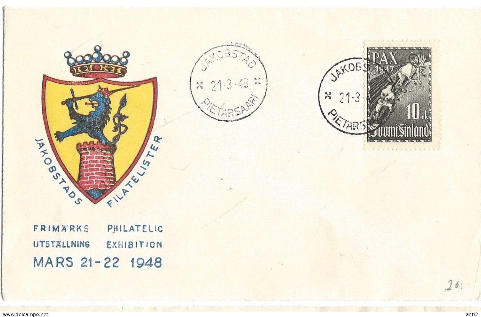 Finland   1947  Peace Agreement With Russia, The Hero Ilmarinen....; Fresco  Akseli Gallén-Kallela Mi 338 FDC - Briefe U. Dokumente