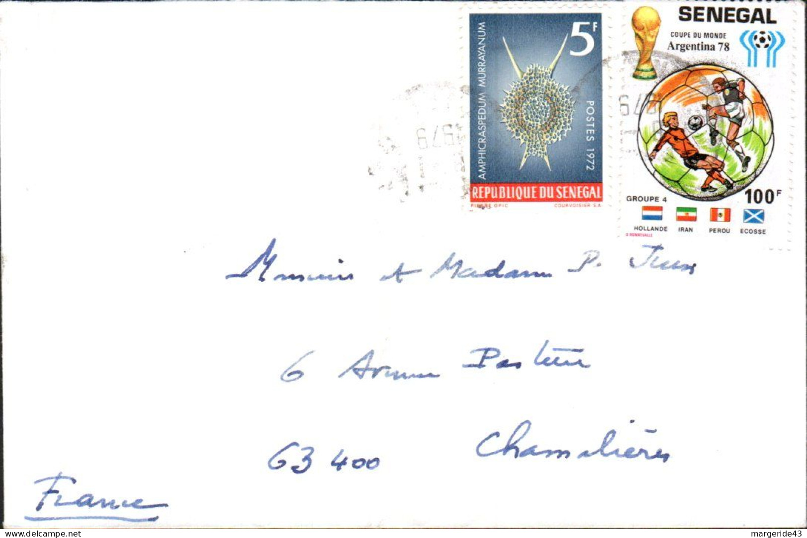 SENEGAL AFFRANCHISSEMENT COMPOSE SUR LETTRE POUR LA FRANCE 1979 - Sénégal (1960-...)