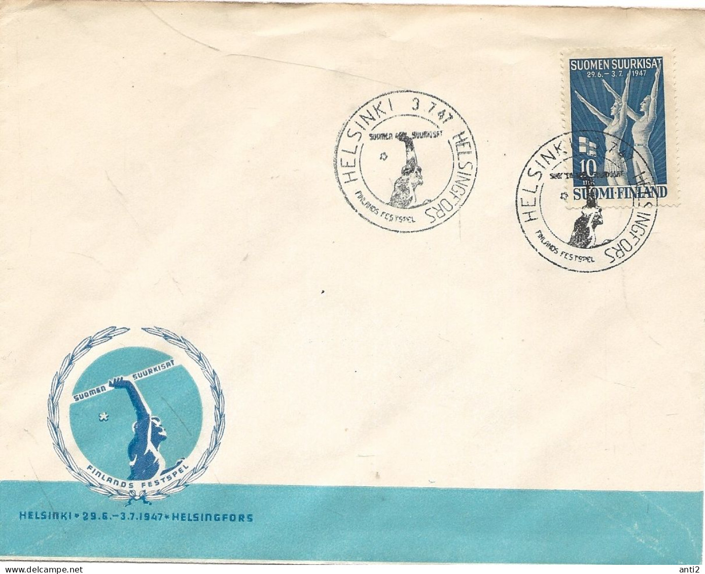 Finland   1947 Sports Week, Helsinki. Gymnast And Gymnast Mi 339 FDC - Briefe U. Dokumente