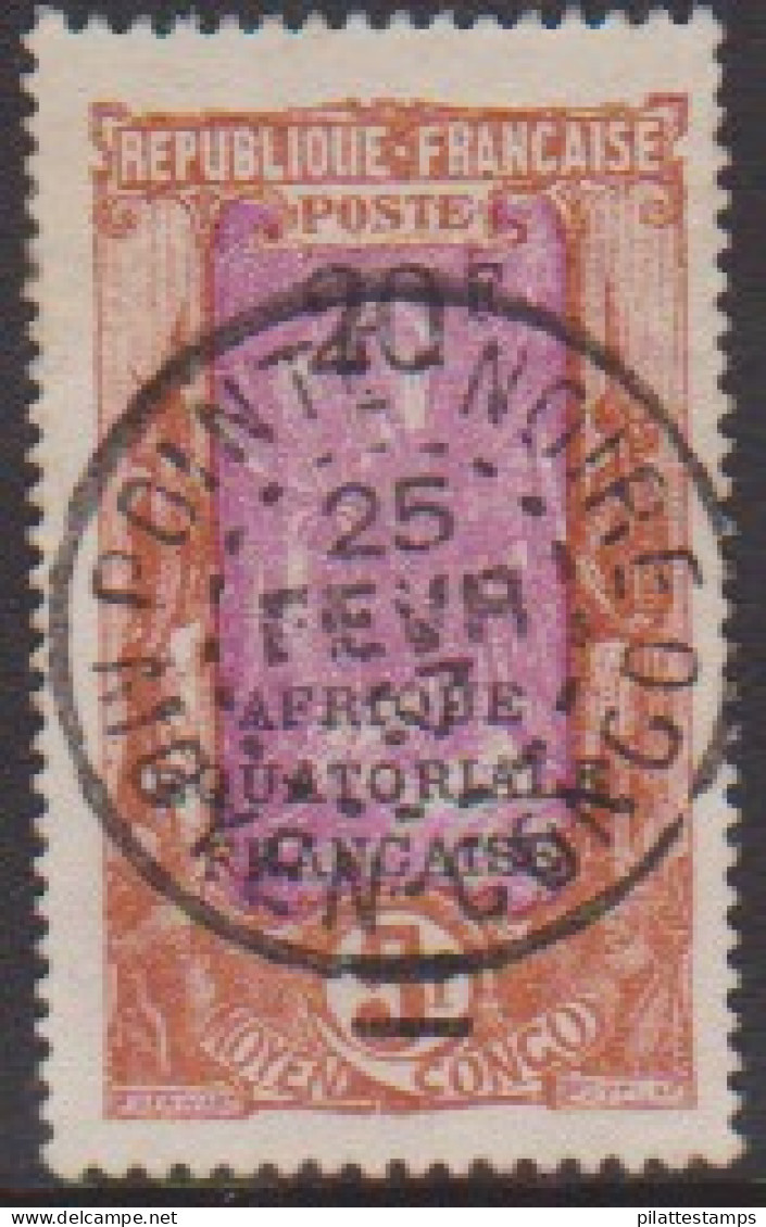 Congo 105 Obl - Altri & Non Classificati