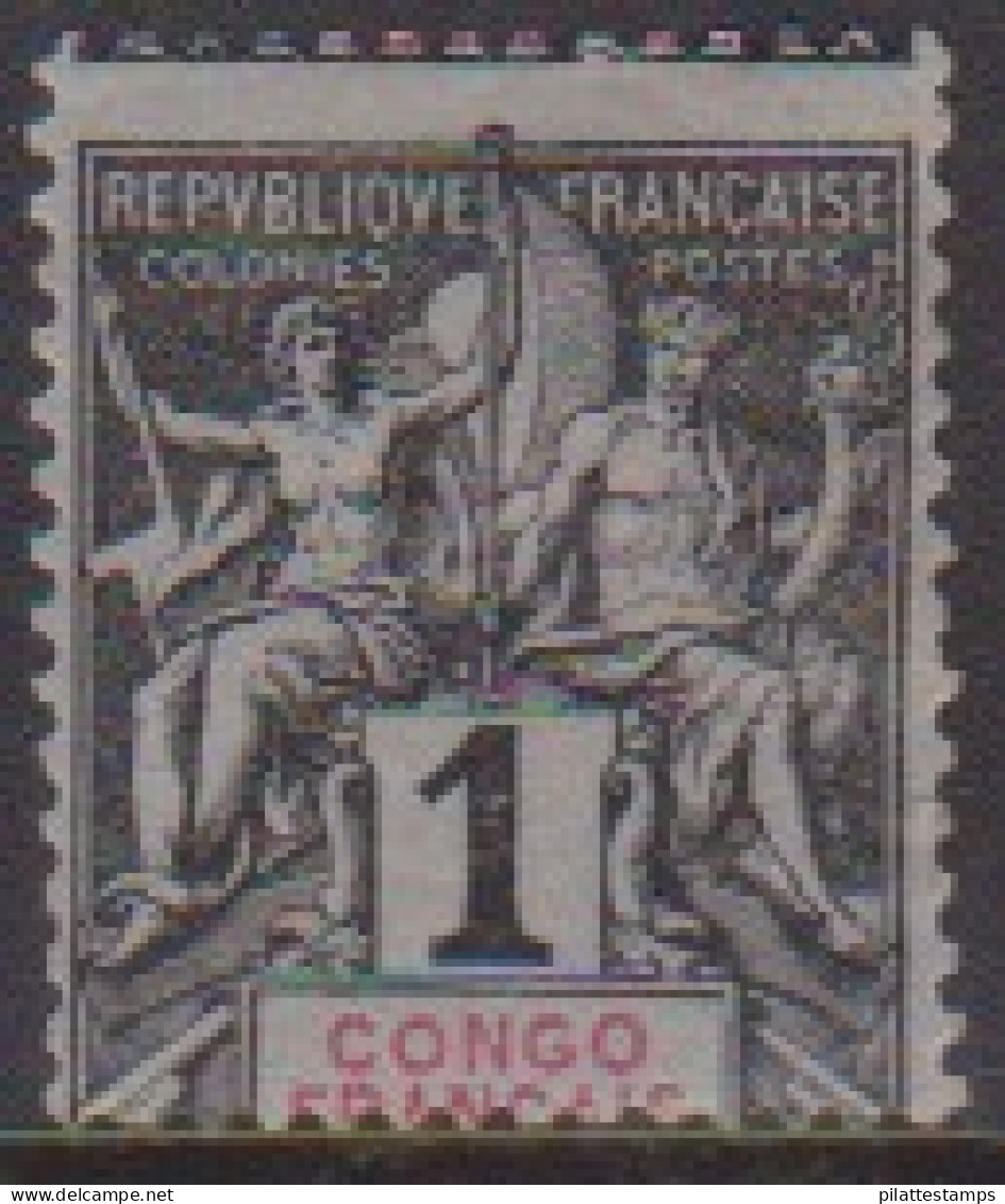 Congo  12* Variété Piquage Décalé - Other & Unclassified