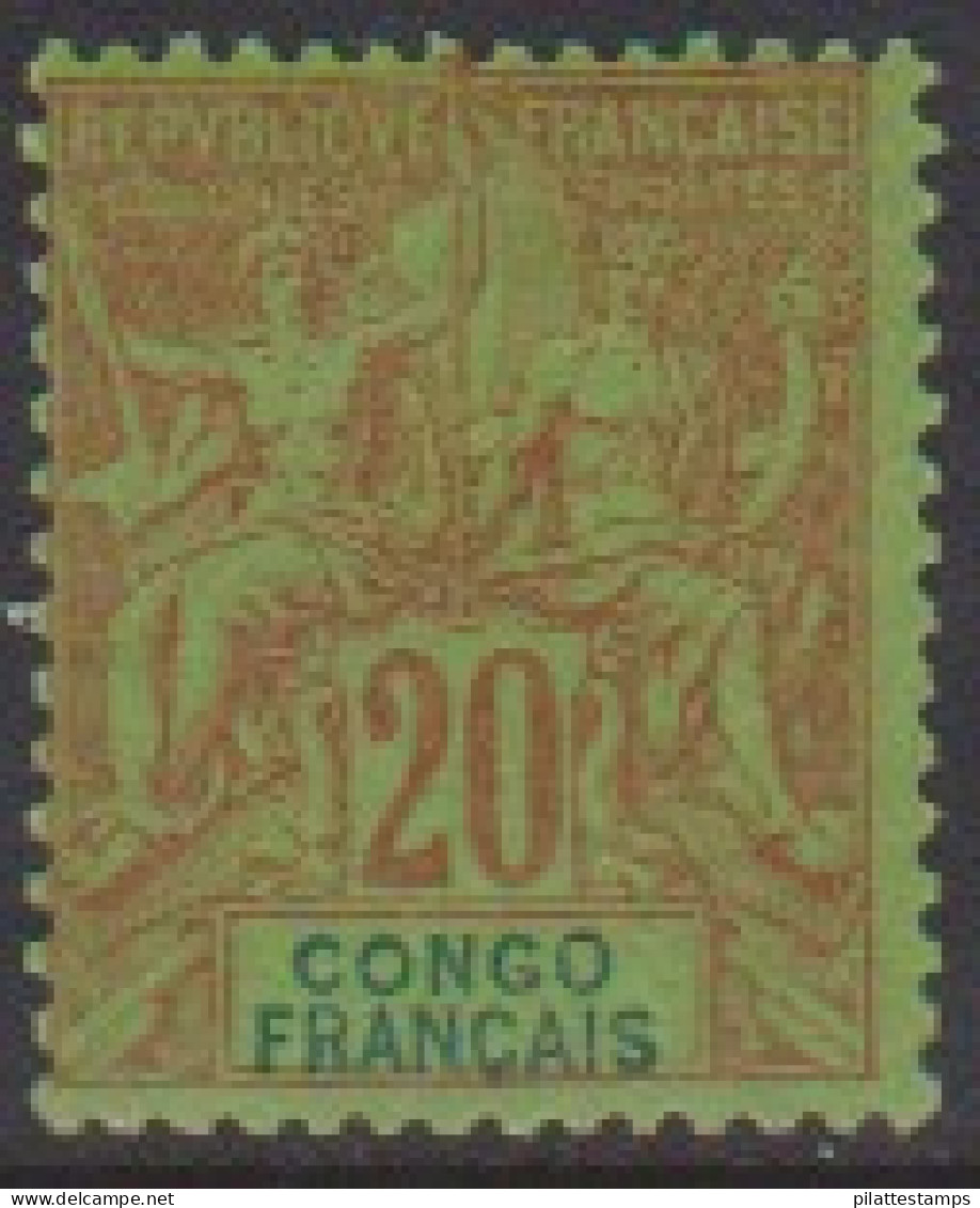 Congo  18* - Altri & Non Classificati