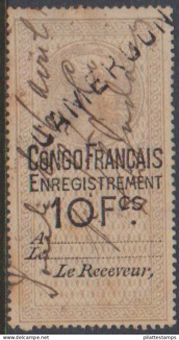 Congo Timbre Fiscal 10 Francs Obl - Other & Unclassified