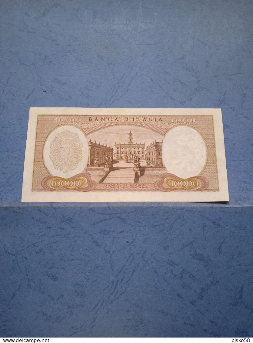 ITALIA-P102a 5000L 20.5.1971 - - 10.000 Lire