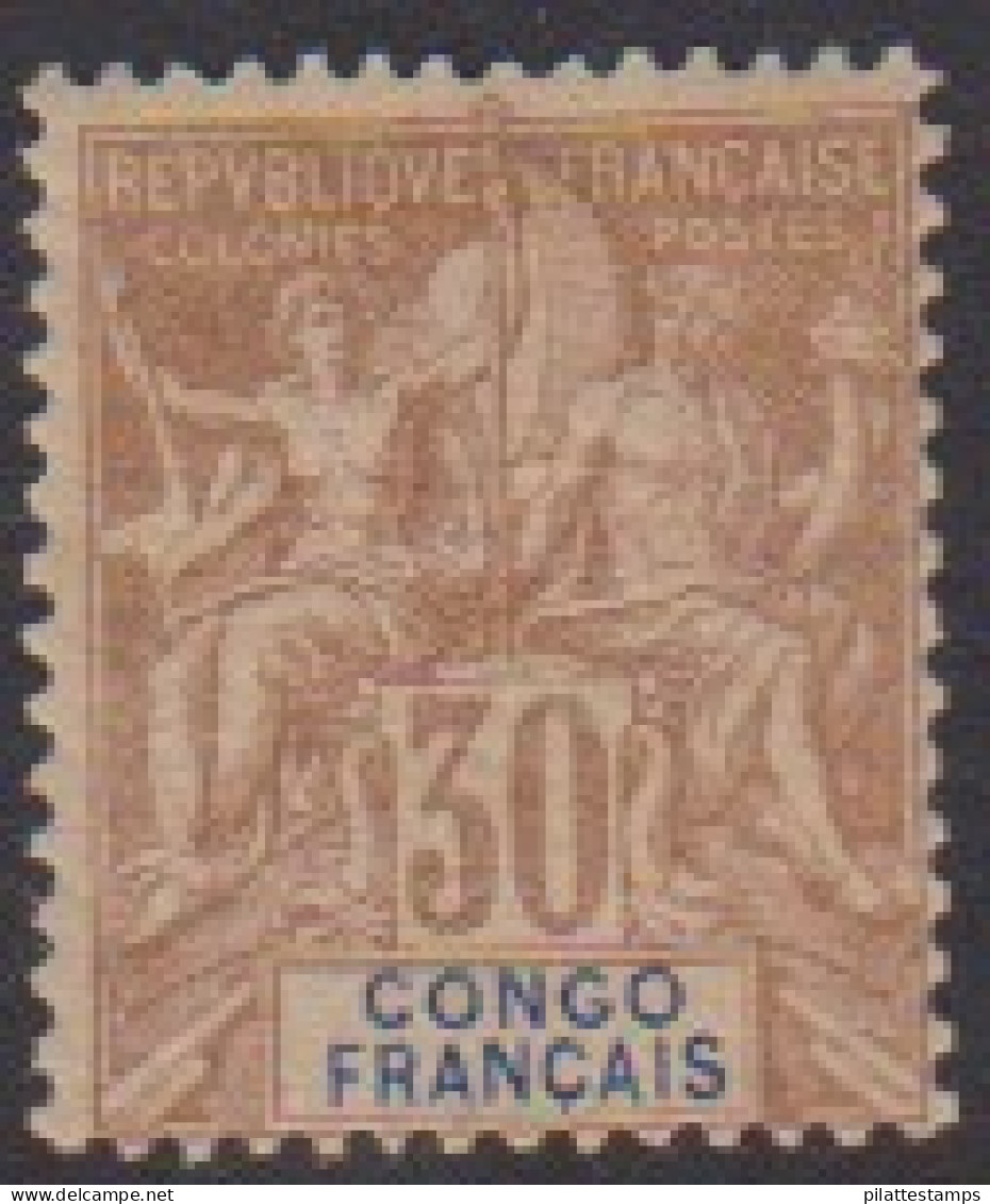 Congo  20* - Autres & Non Classés