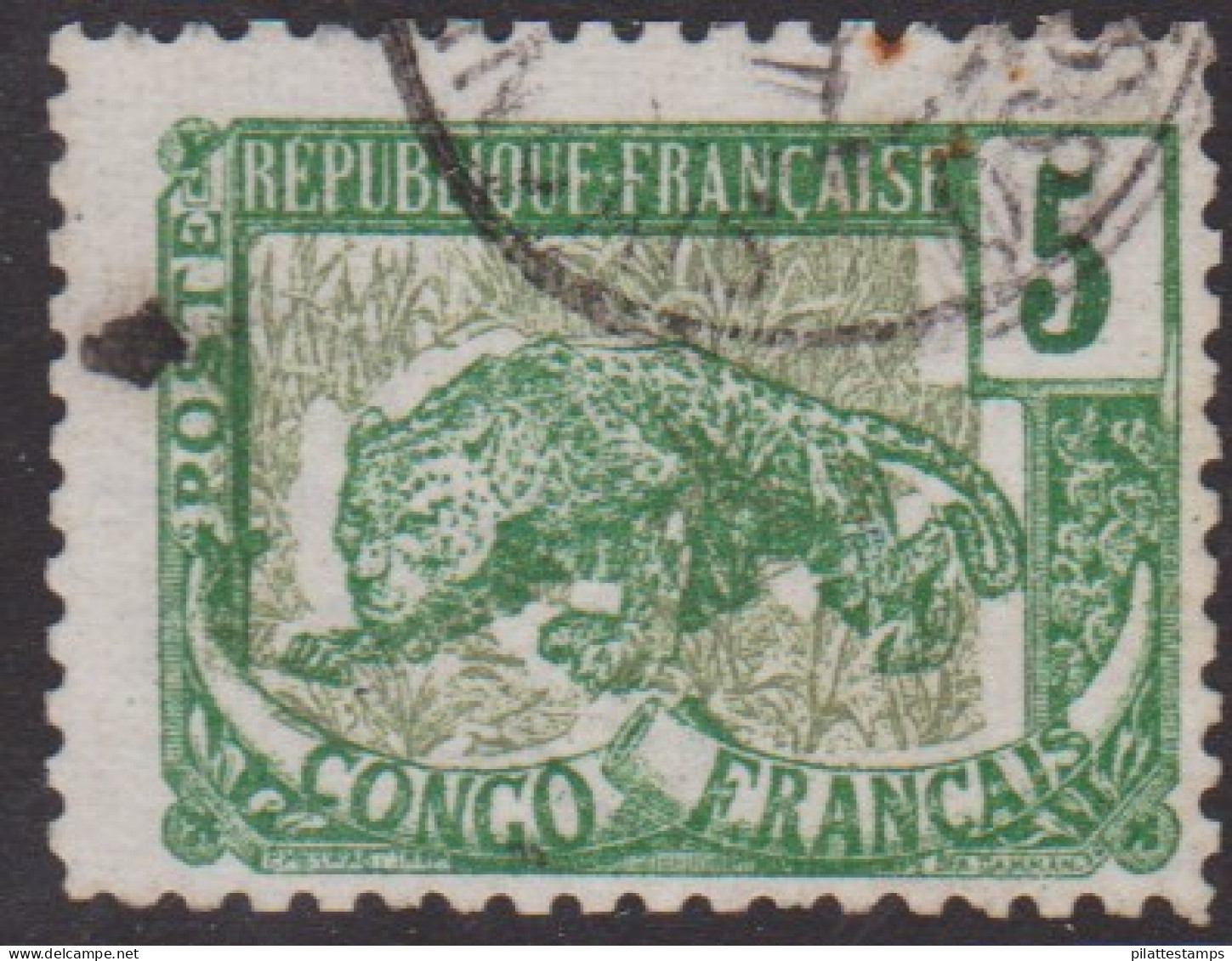 Congo  30b Obl Variété Centre Déplacé - Autres & Non Classés