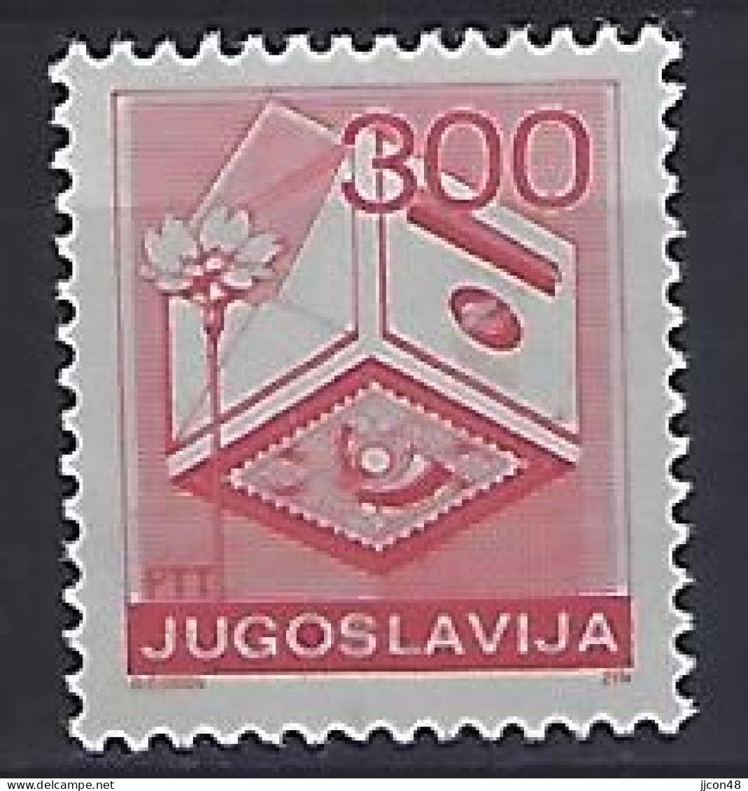 Jugoslavia 1989   (**) MNH  Mi.2342 C - Neufs