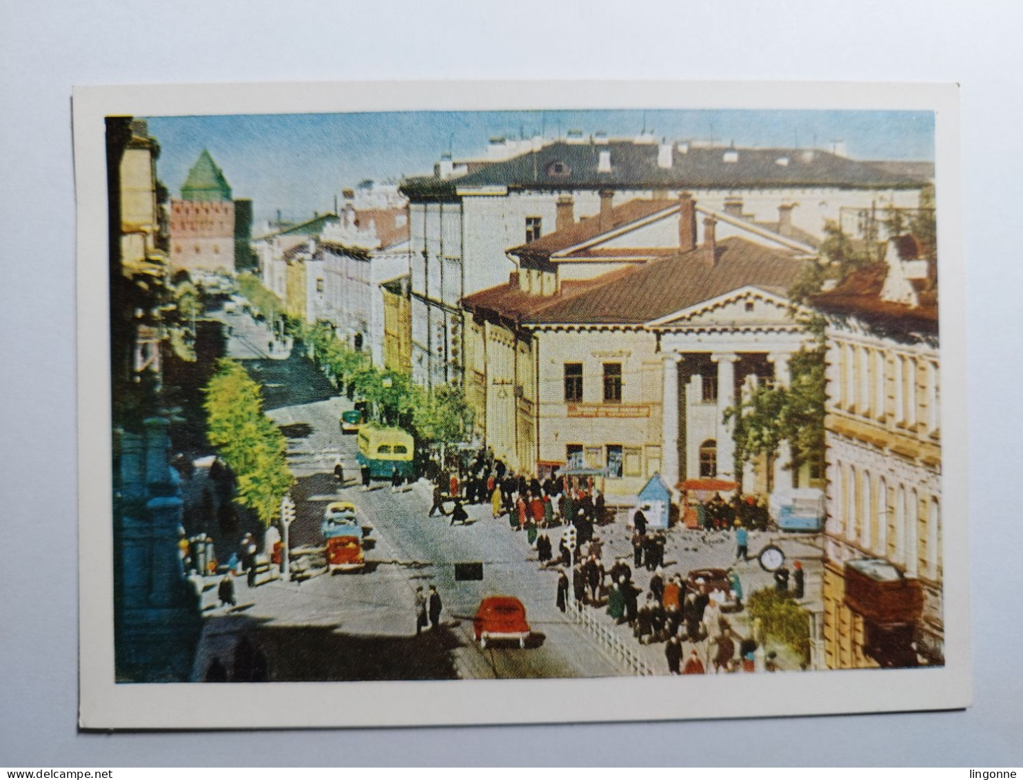 Carnet de 6 cartes postales de GORKI Nijni Novgorod BMNPE KYKOA (voir photos)