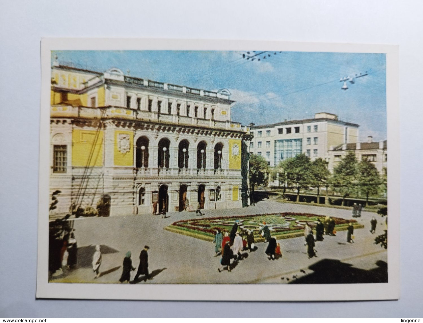 Carnet de 6 cartes postales de GORKI Nijni Novgorod BMNPE KYKOA (voir photos)