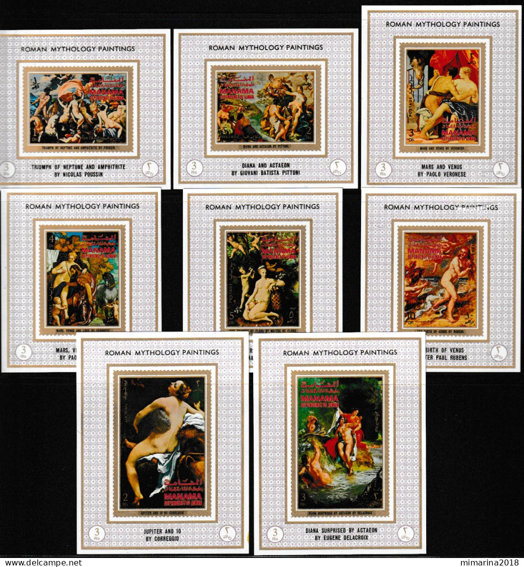 MANAMA  1971  MNH  "ROMAN MYTHOLOGY PAINTINGS" - Autres & Non Classés