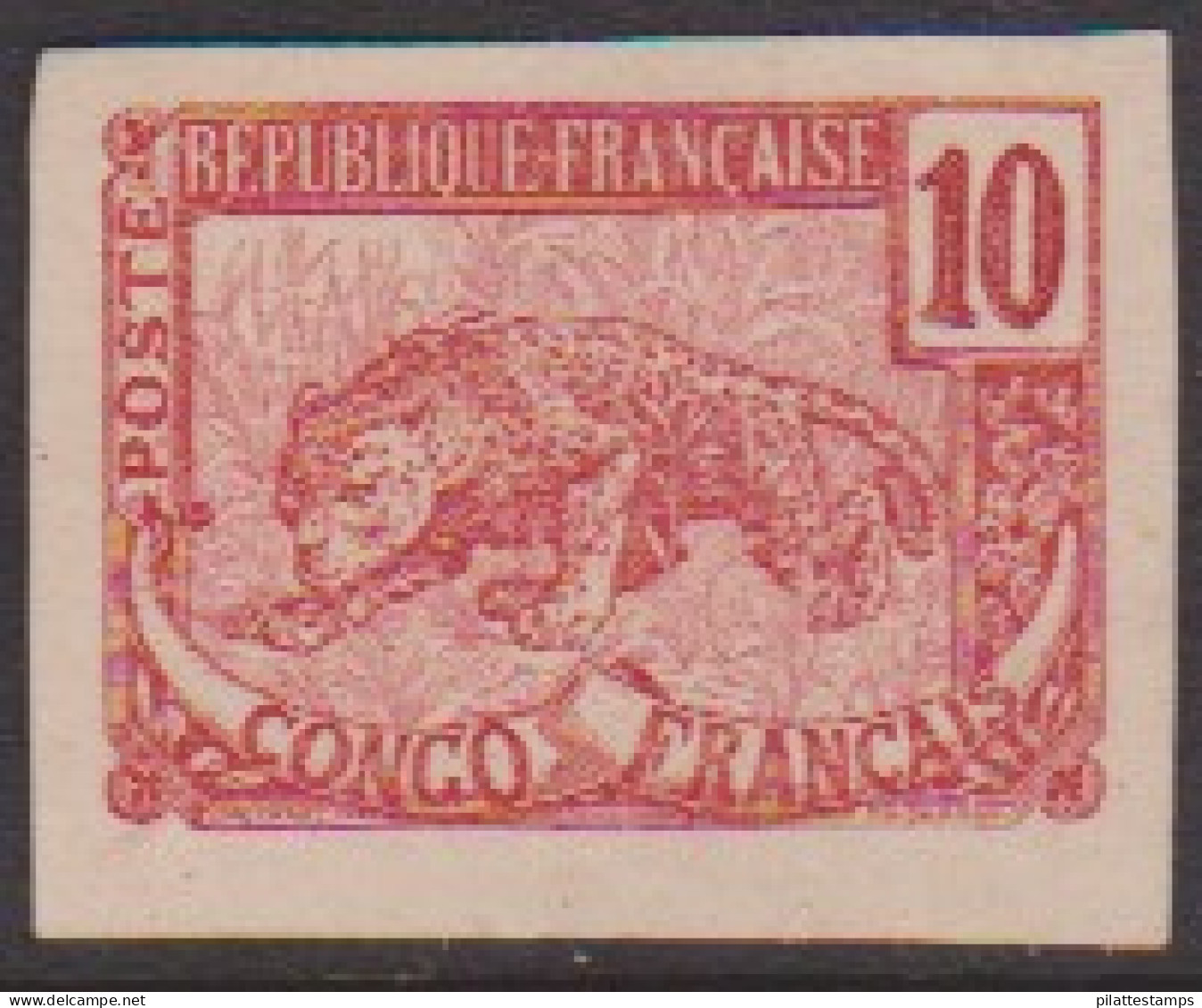 Congo  31g(*) Variété Essai Non Dentelé - Altri & Non Classificati