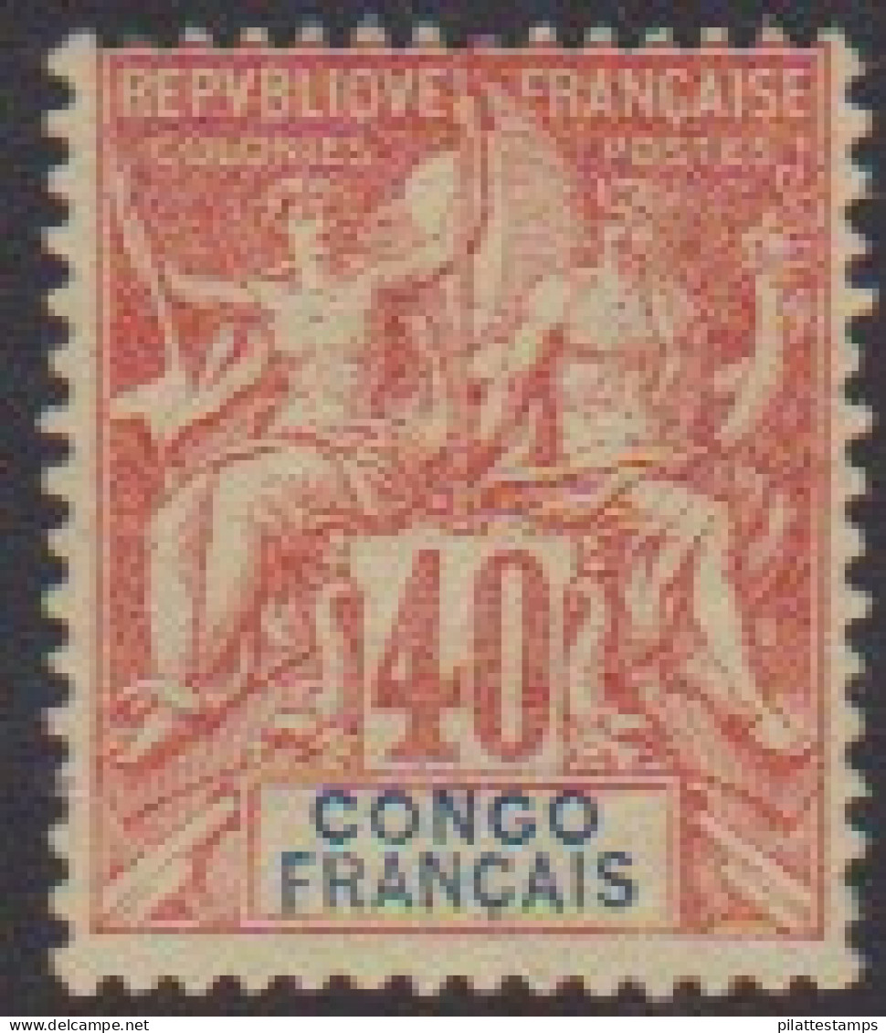 Congo  21* - Other & Unclassified