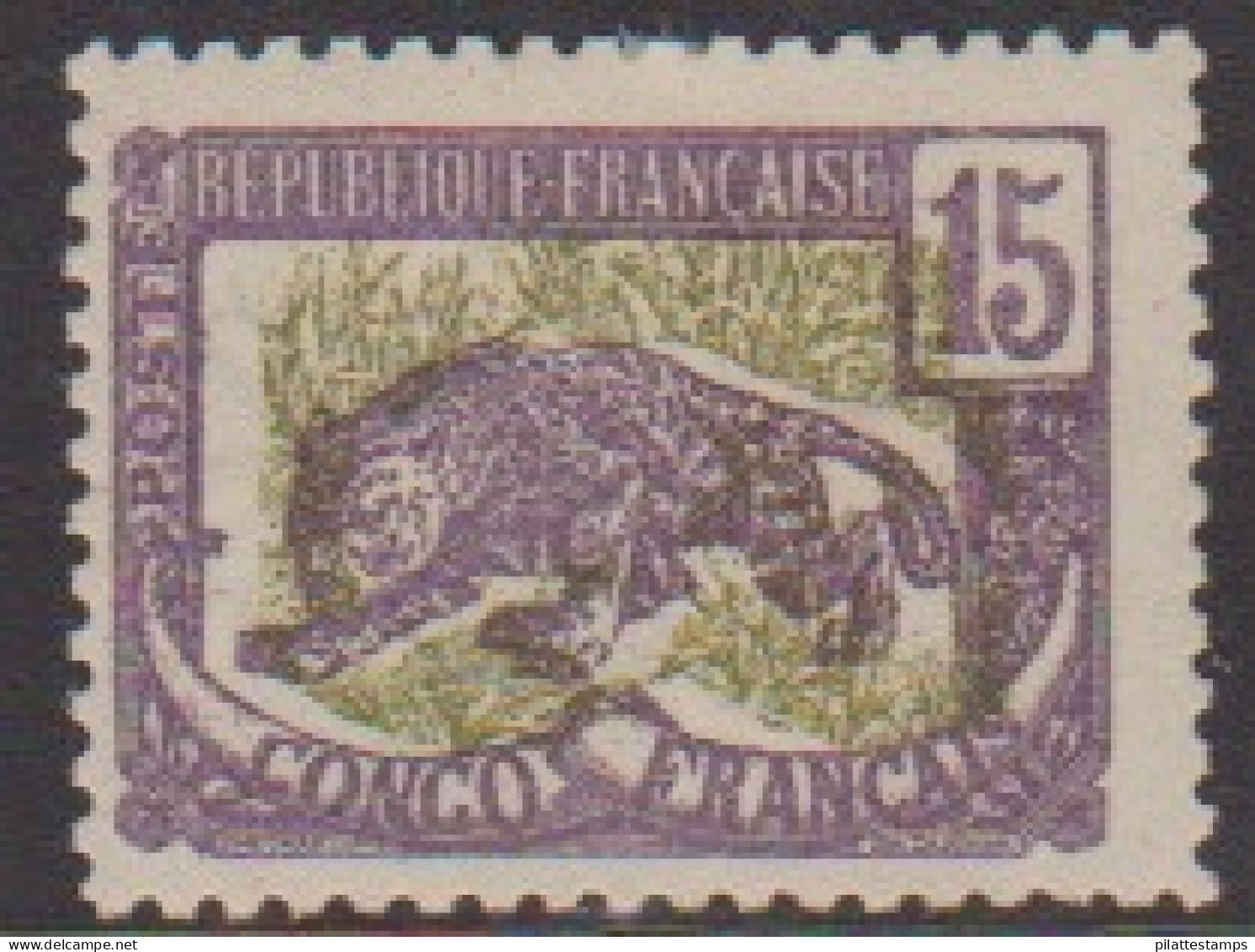 Congo  32d** Variété Centre Déplacé Vers La Droite - Sonstige & Ohne Zuordnung