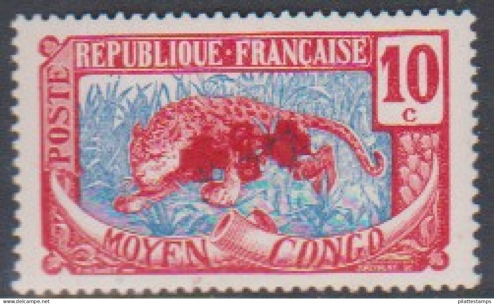 Congo  66b** Variété Double Surcharge Dont 1renversée - Andere & Zonder Classificatie