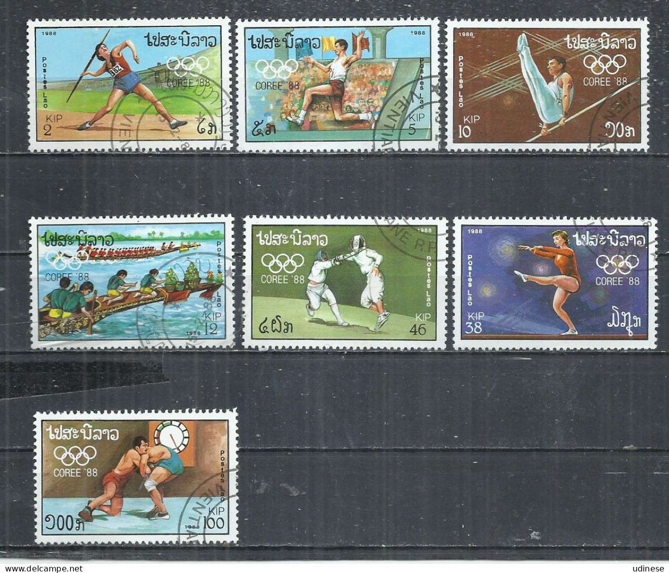 LAOS 1988 - OLYMPIC GAMES - CPL. SET - USED OBLITERE GESTEMPELT USADO - Estate 1988: Seul