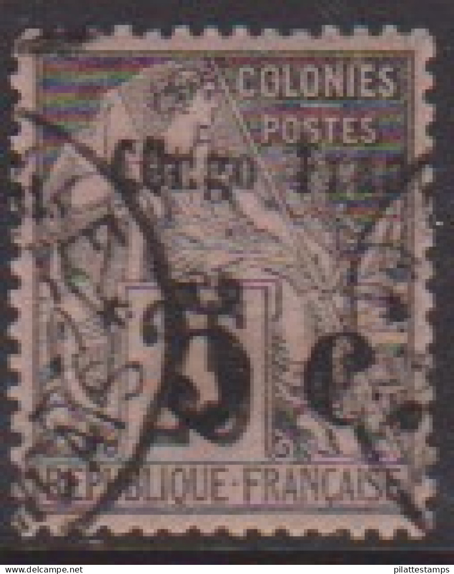 Congo   4A Obl Type II - Otros & Sin Clasificación