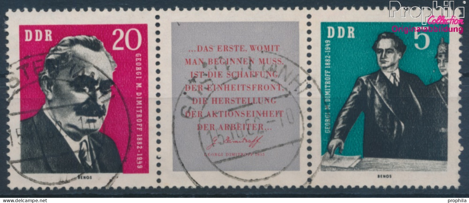 DDR WZd31 (kompl.Ausg.) (893-894 Als Dreierstreifen) Gestempelt 1962 Dimitrov (10356992 - Usati