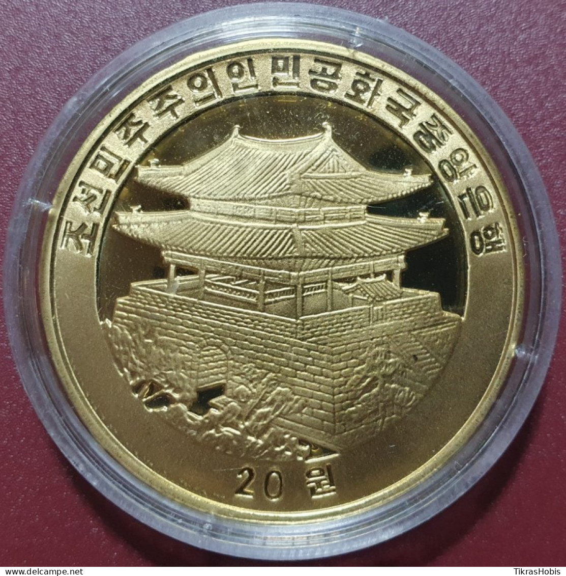 North Korea 20 Won 2011 Year Of The Rabbit UC332 - Corée Du Nord