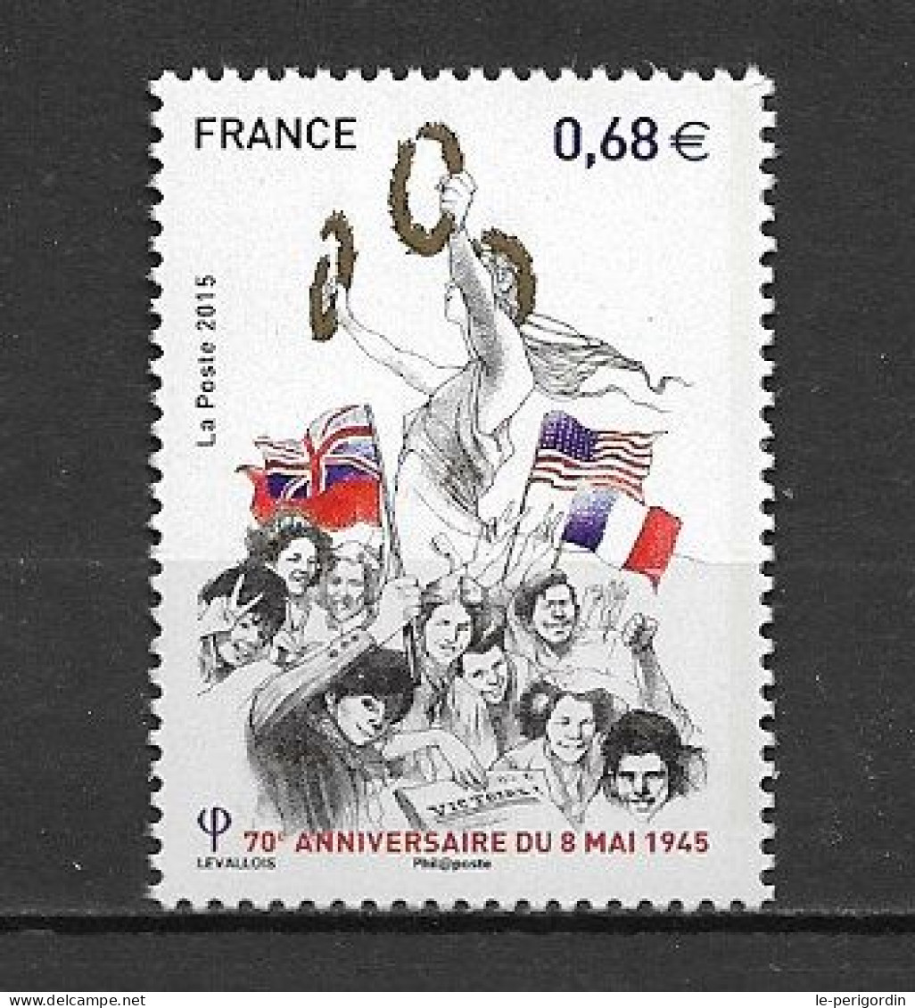 France No 4954 Neuf , ** , Sans Charniere , Ttb . - Unused Stamps