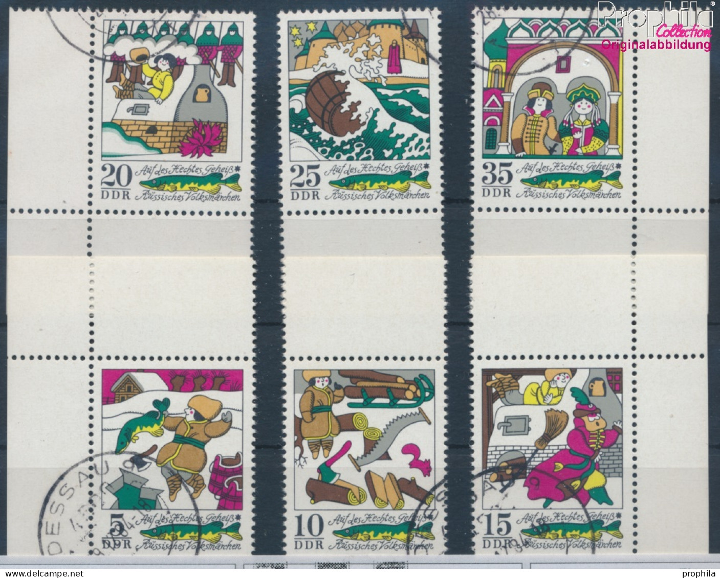 DDR 1901-1906 (kompl.Ausgabe) Gestempelt 1973 Wintermärchen (10356880 - Used Stamps