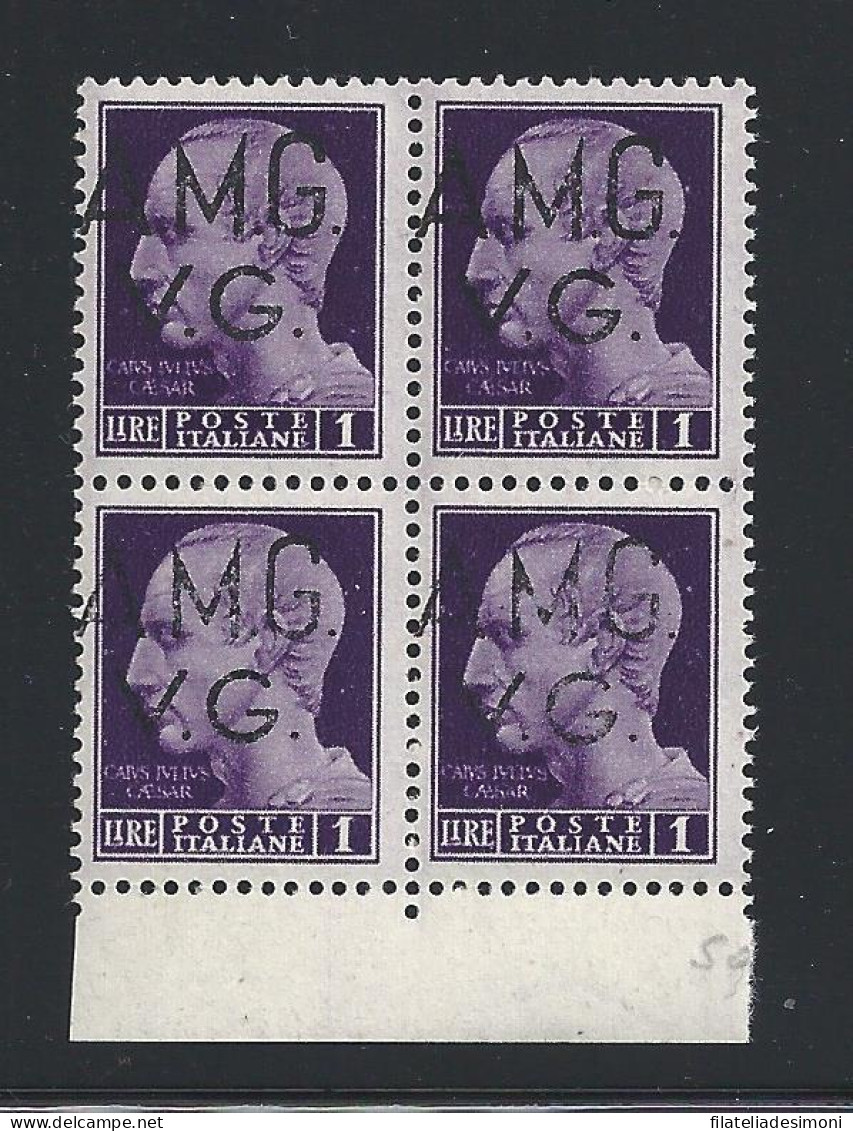 1945 VENEZIA GIULIA AMG VG, N. 8hv 1 Lira MNH** QUARTINA STAMPA EVANESCENTE - Autres & Non Classés