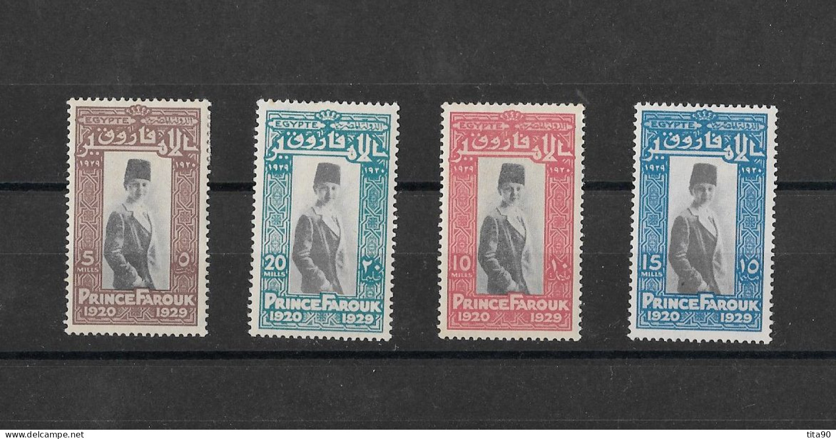 Egypte - Egypt 1929 - Ninth Birthday Of Prince Farouk - MH - Nuevos