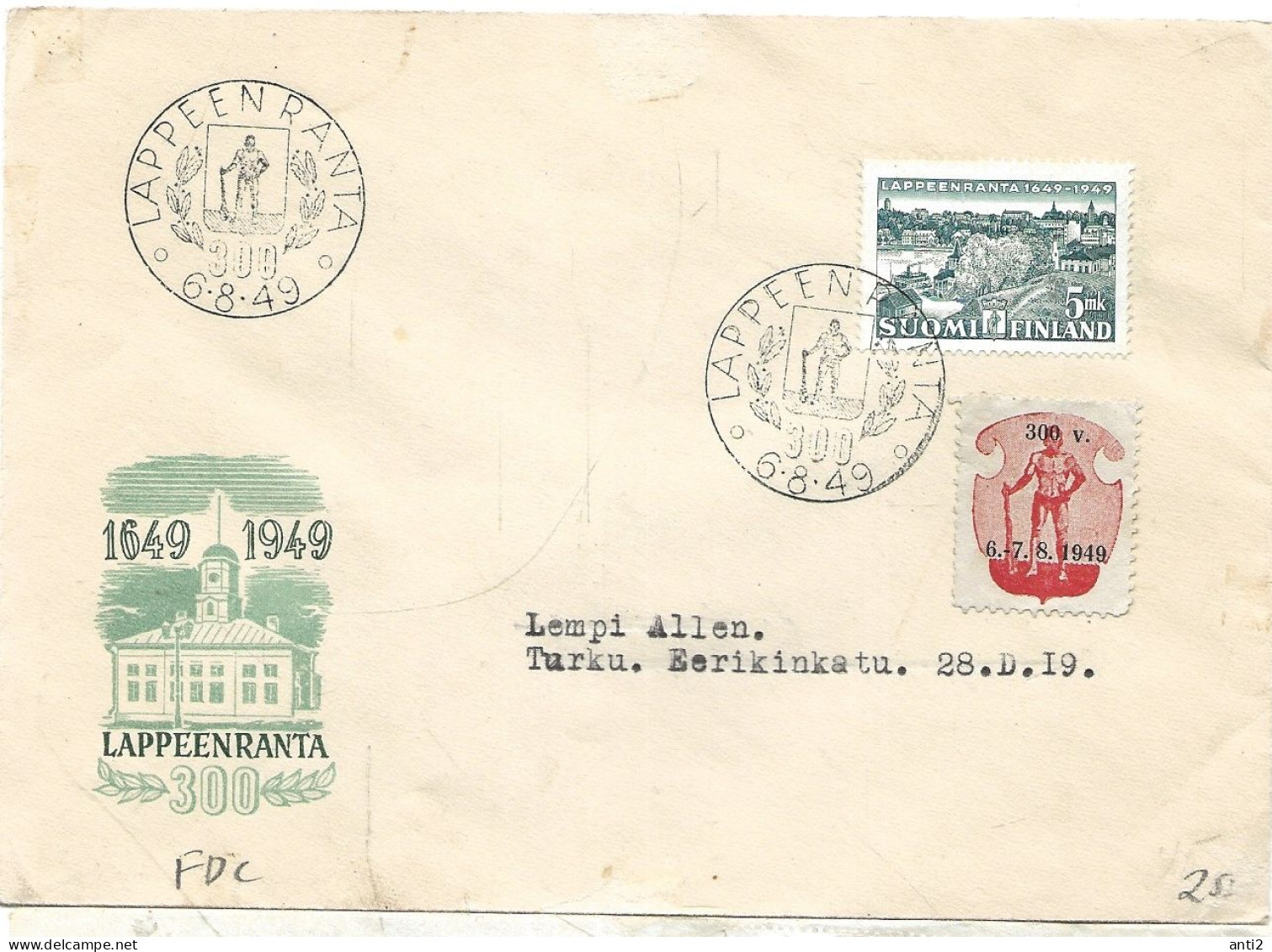 Finland   1949 300th Anniversary Of The City Of Lappeenranta, Port Of The City, Steamer "Salmetar" Mi 373 FDC 6.8.49 - Briefe U. Dokumente
