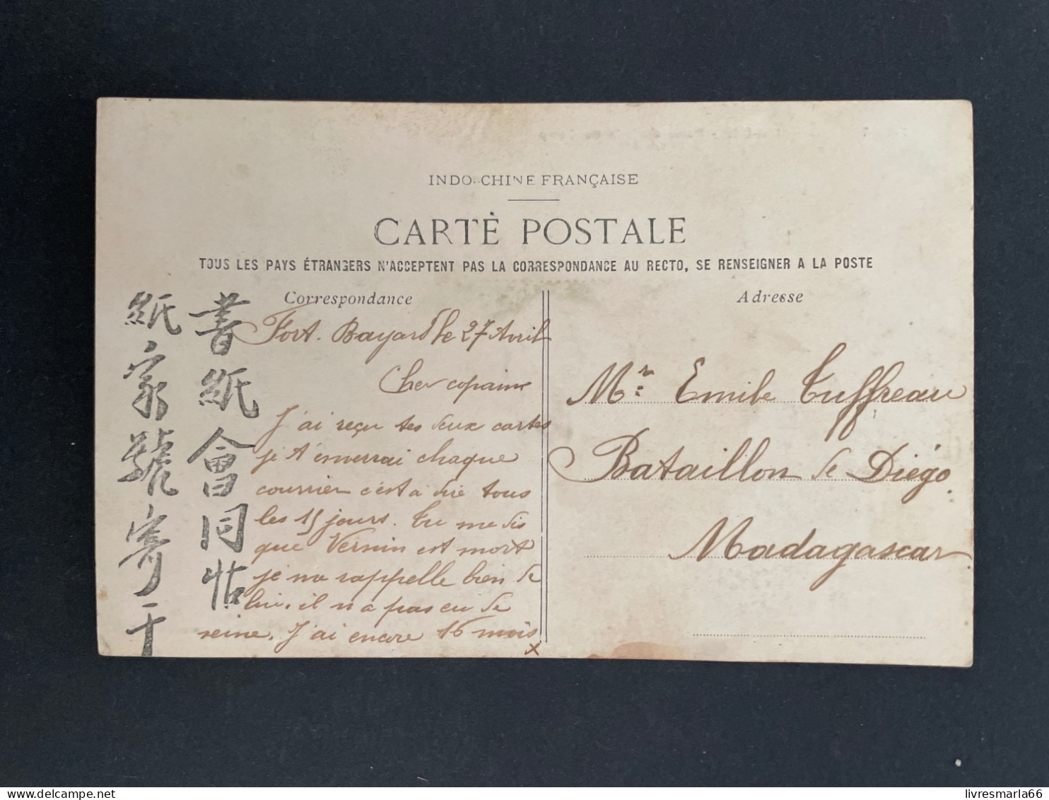 CHINE. CPA écrite De Fort Bayard. TIMBRE KOUNG TCHEOU Voir Scan - Lettres & Documents