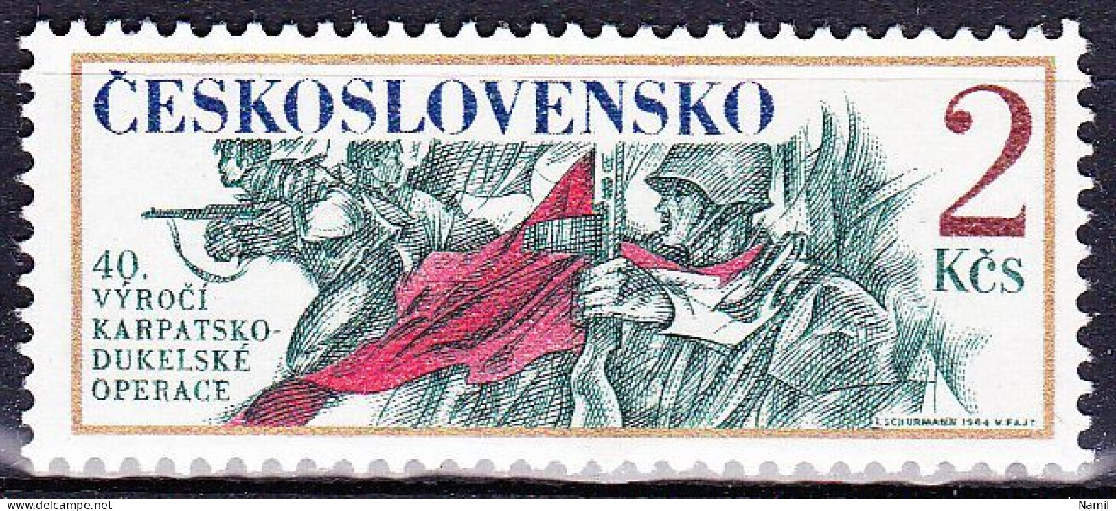 ** Tchécoslovaquie 1984 Mi 2781 (Yv 2599), (MNH)** - Ongebruikt