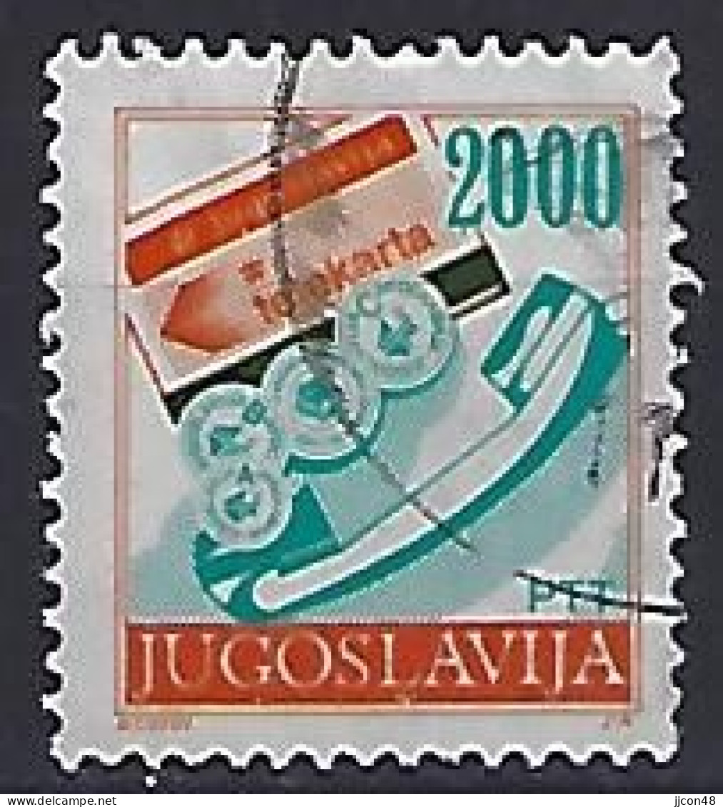 Jugoslavia 1989  Postdienst  (o) Mi.2361 A - Usados