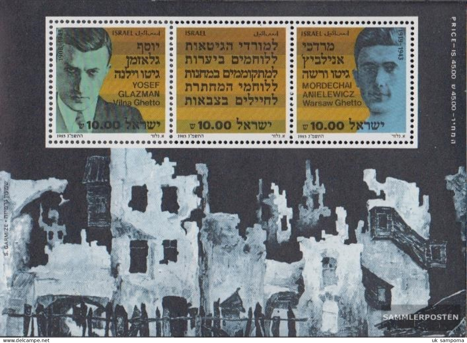 Israel Block24 (complete Issue) Unmounted Mint / Never Hinged 1983 Resistance Against Holocaust - Nuevos (sin Tab)