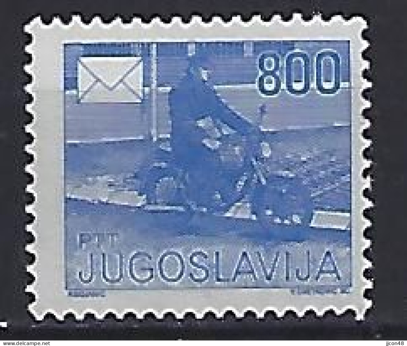 Jugoslavia 1989  Postdienst  (**) MNH  Mi.2360 A - Ungebraucht