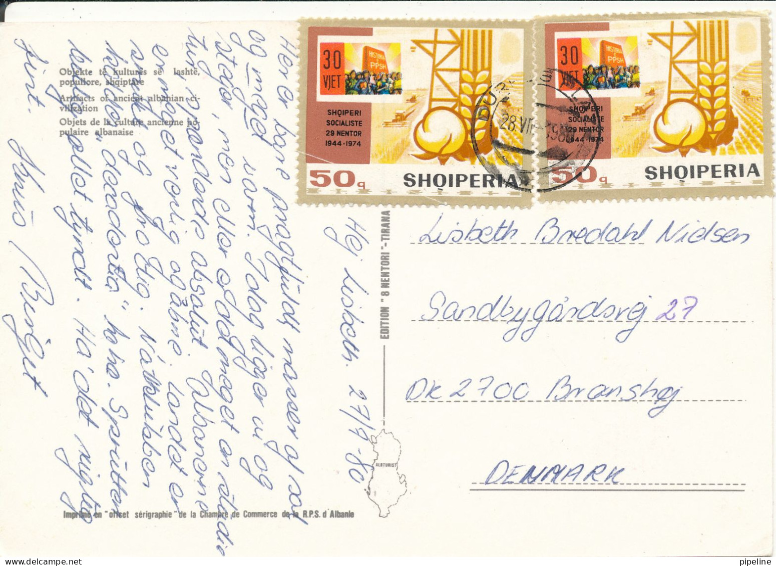 Albania Postcard Sent To Denmark 28-7-1980 - Albanie