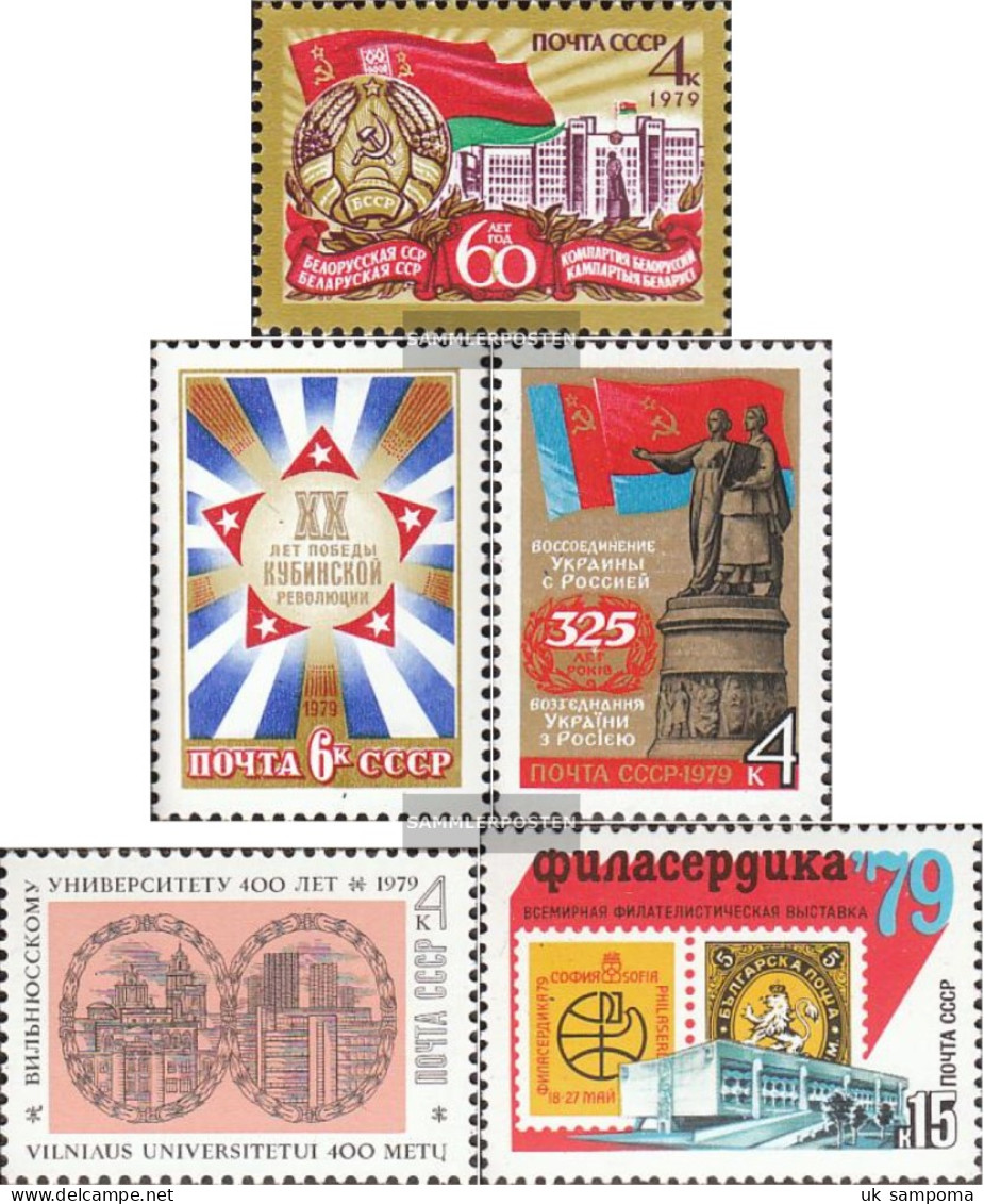 Soviet Union 4815,4816,4817,4818,4819 (complete Issue) Unmounted Mint / Never Hinged 1979 CUbA, VilniUs, UkrAine U.A. - Neufs