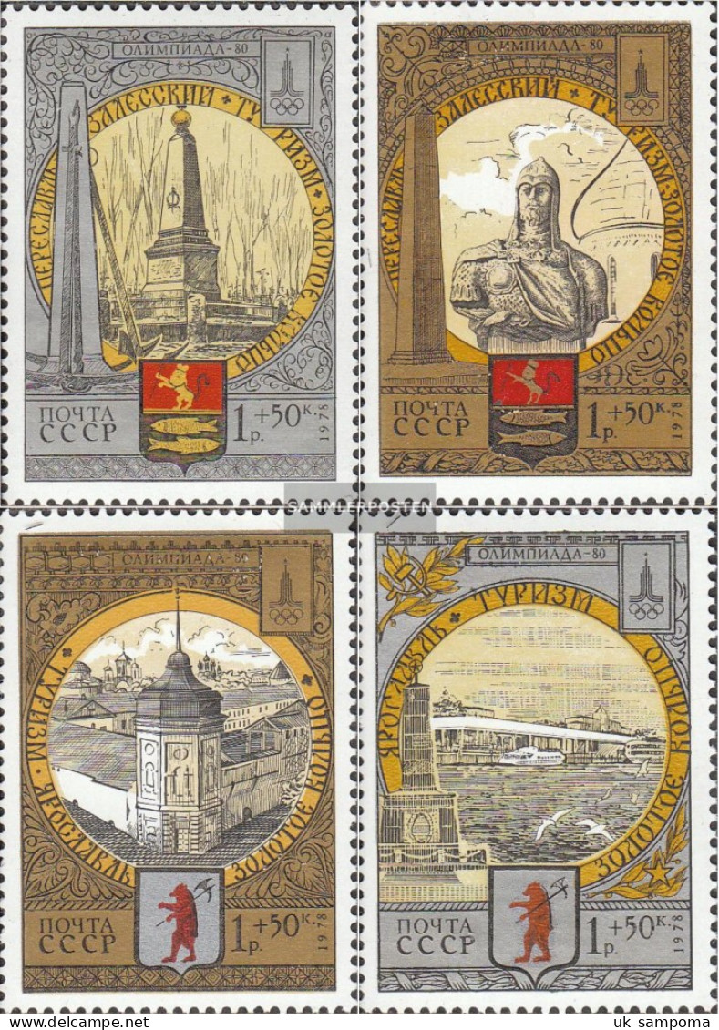 Soviet Union 4810-4813 (complete Issue) Unmounted Mint / Never Hinged 1978 Olympic. Summer 80, Moscow - Nuevos