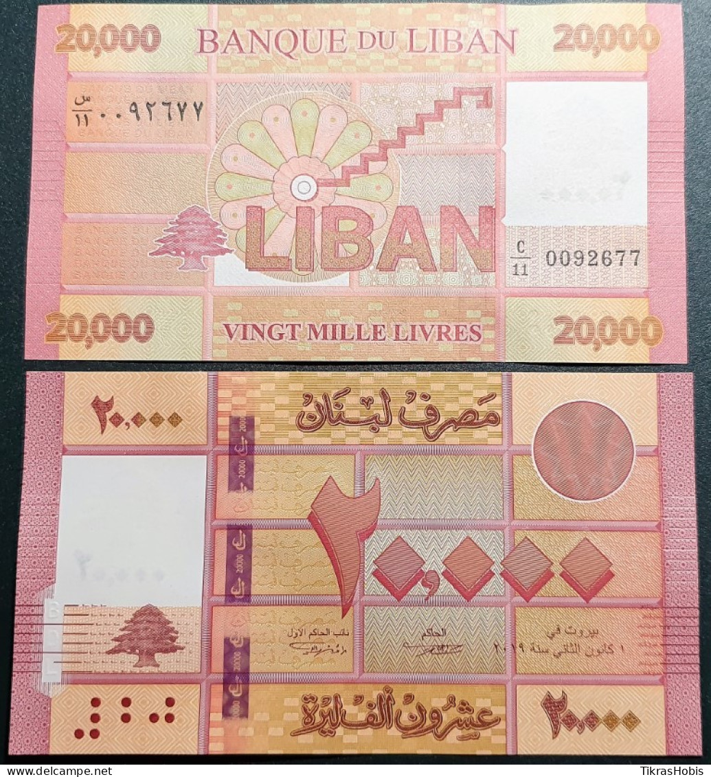 Lebanon 20,000 Livres, 2019 P-93C - Liban